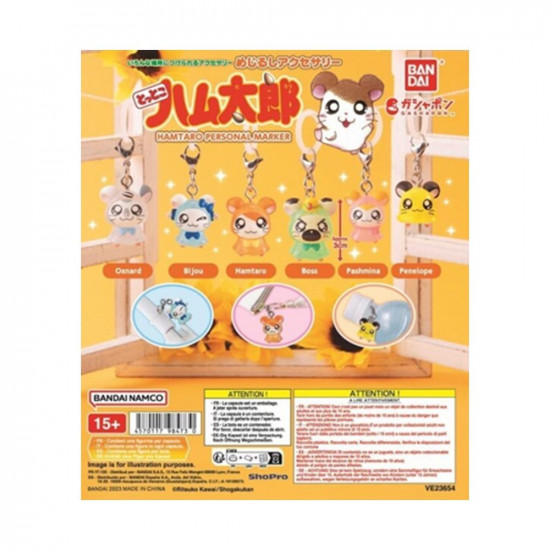 SURTIDO GASHAPON 40 UNIDADES HAMTARO PERSONAL Figuras