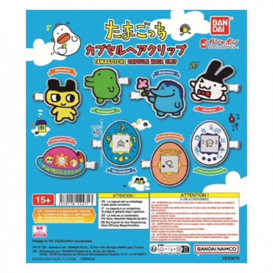 SET GASHAPON 40 UNIDADES TAMA CAPSULE Figuras