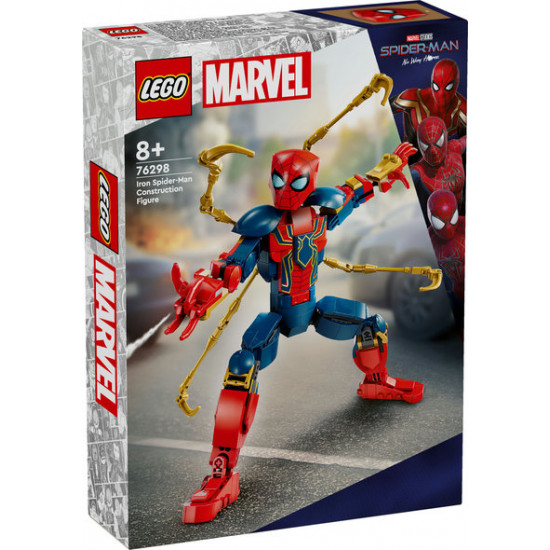 LEGO MARVEL IRON SPIDER - MAN Legos