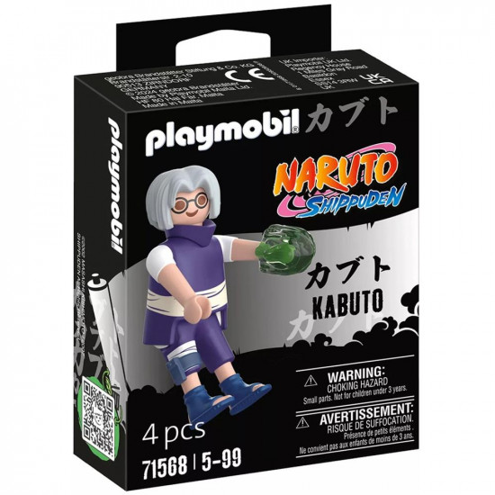 PLAYMOBIL NARUTO SHIPPUDEN KABUTO Playmobils